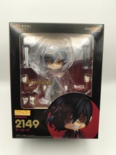 HELLSING ALUCARD NENDOROID #2149 FIGUR (GOOD ...