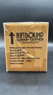 2025 Riftbound Origins League of Legends Factory Sealed Booster Display Box Case