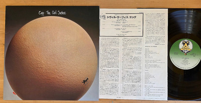 EGG - The Civil Surface LP + Beilage Japan 1980 Original Zustand: near MINT