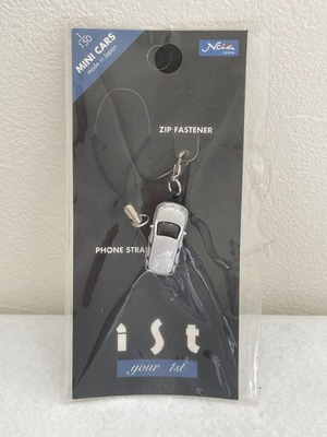 #ad #ad TOYOTA IST MINICAR STRAP SILVER #b8d087 $99.00
