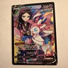 Pokémon Sylveon V TG14/TG30 Brilliant Stars Trainer Gallery Rapid Strike Holo