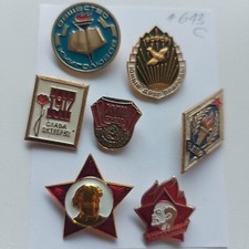 Soviet Union Pin Lot Of 7 pcs 643c