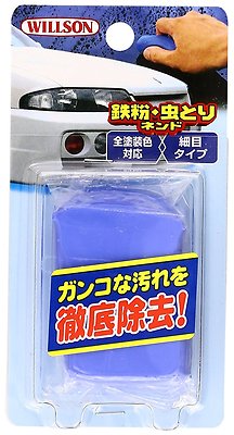Willson Japan KFZ Auto Reinigung Eisen Pulver Insekten Entferner 03074