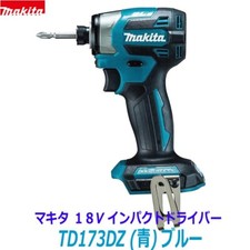 Makita TD172DZ Impact Driver 18V for sale online | eBay Makita TD172DZ Impact Driver 18V for sale online | eBay