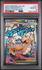 Mega Dragonite ex 271/217 Me: Ascended Heroes Holo PSA 10