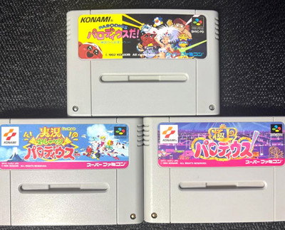 Lot 3 PARODIUS DA! Gokujo Jikkyo Oshaberi set SNES Japan Super Famicom Tested