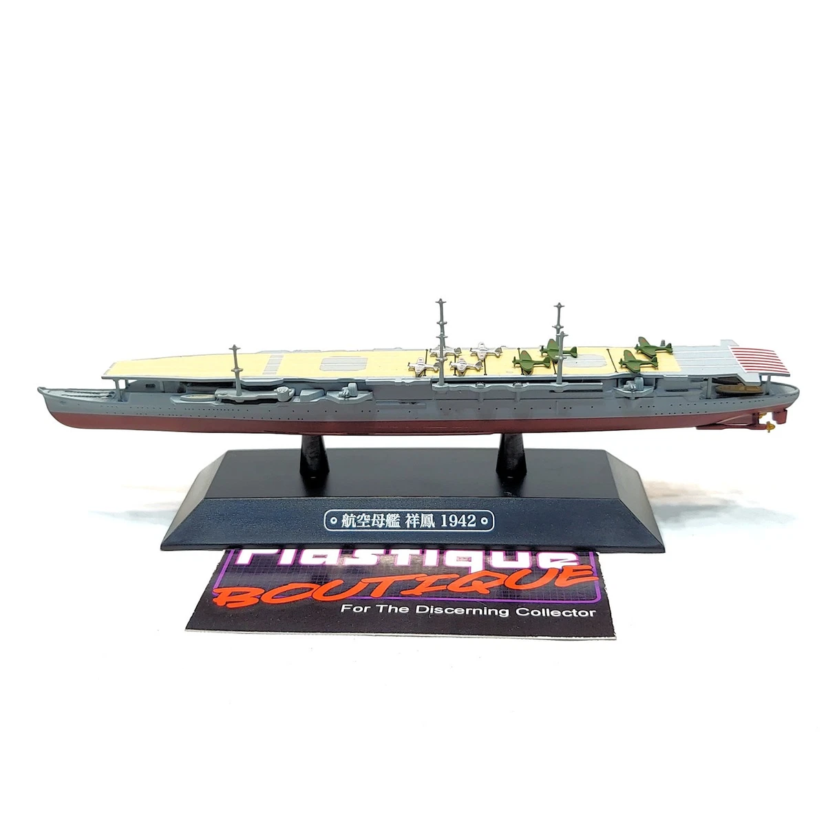 Eaglemoss Diecast Boats & Ships for sale | eBay