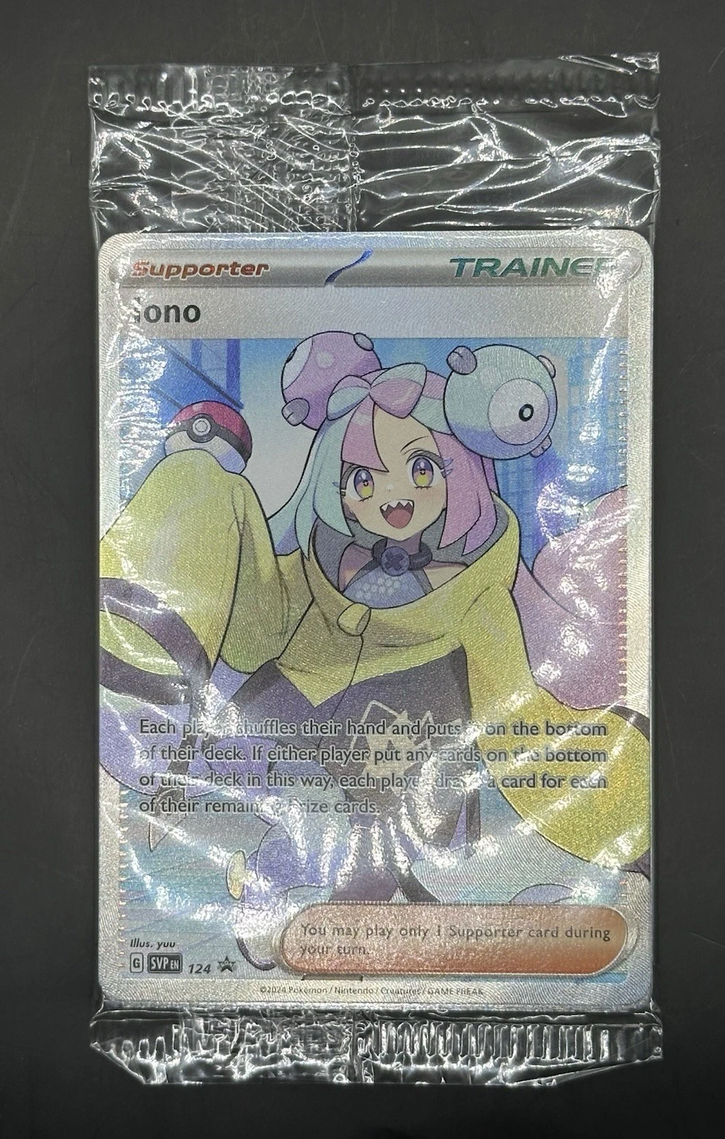 Iono - Scarlet & Violet Black Star Promos #124 Price & Value