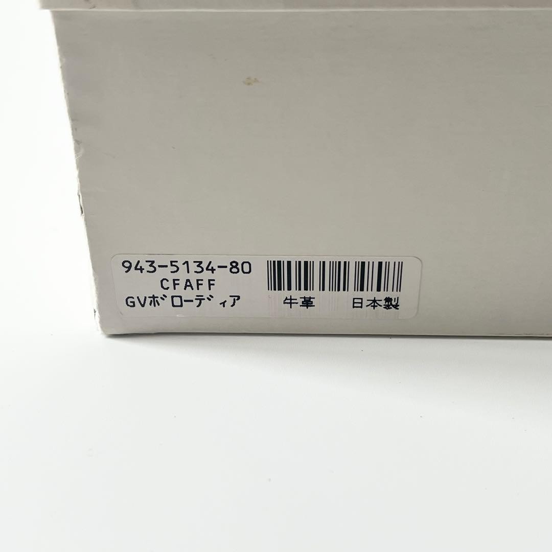 Givenchy 2-way Borodia handbag in black leather for formal wear thumbnail 18