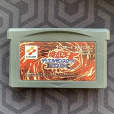 Yu-Gi-Oh Duel Monsters 5 Nintendo Game Boy Advance Konami 2001 AGB-AY5J Japanese