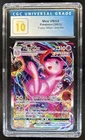 2021 Pokemon SWSH Fusion Strike Mew VMAX #269/264 CGC 10 Pristine