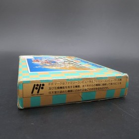 Super Mario Bros 3 Famicom with Manual Japanese