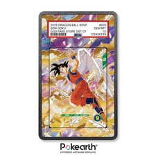 Son Goku Angel SDVP-020 - Extended Artwork Case f&uuml;r Gradate Cards
