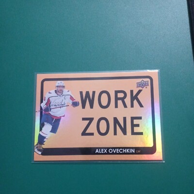 2021-22 Upper Deck Series 1 Work Zone Alex Ovechkin #WZ-47