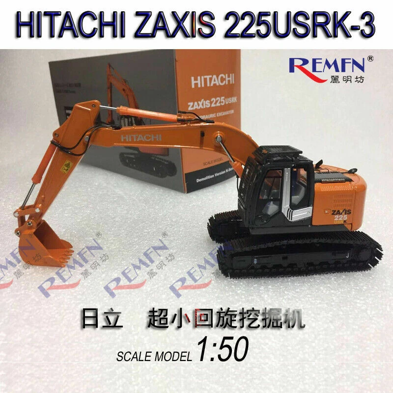 HITACHI ZAXIS 1/50 ZX225USRK3 Diecast Hydraulic Excavator Construction Truck Toy - Image 3 of 4