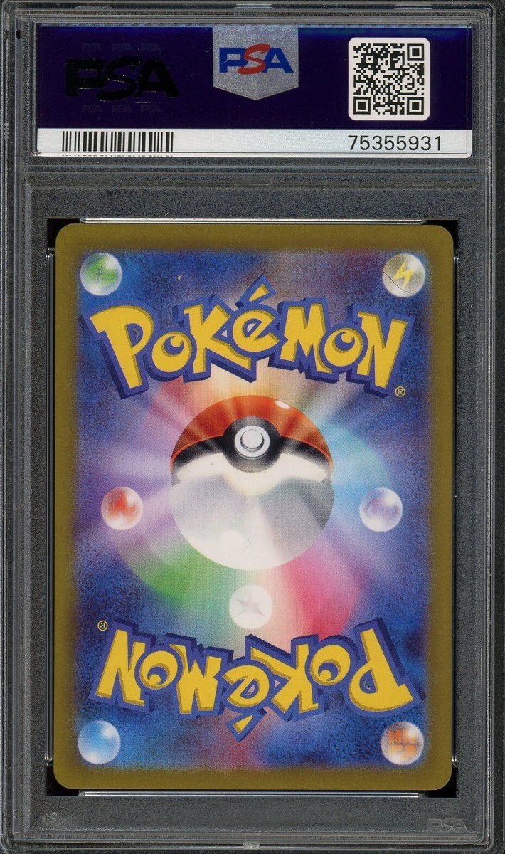2023 PSA 10 Graded Pokemon Boss's Orders SAR 100/073 sv1a 2023 PSA 10 Graded Pokemon Boss's Orders SAR 100/073 sv1a