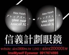 Foto 17 di 24