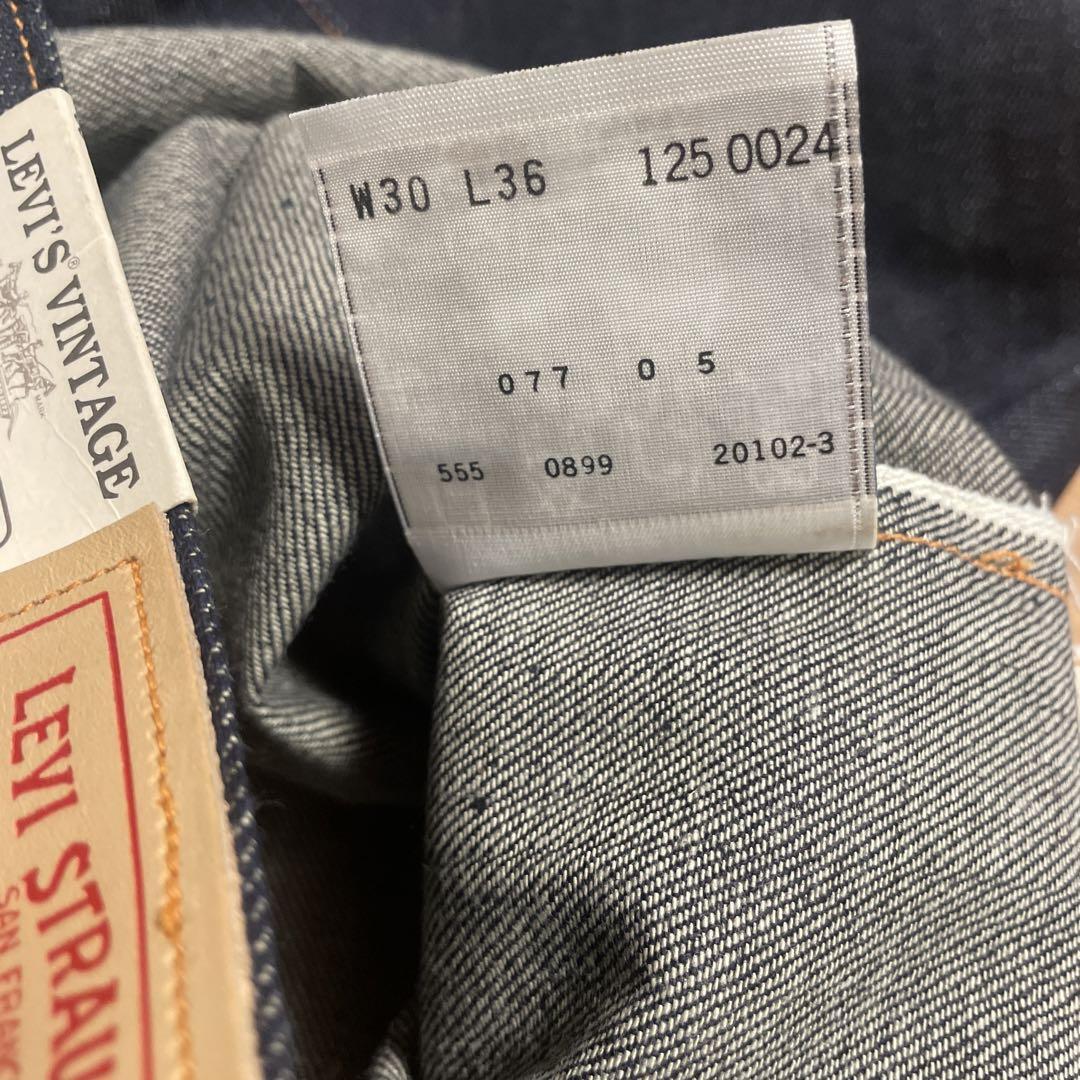 LEVI'S VINTAGE CLOTHING W30 L36 125th anniversary 1873 ModeL LEVI'S VINTAGE CLOTHING W30 L36 125th anniversary 1873 ModeL