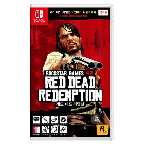 未開封 RED DEAD REDEMPTION Nintendo Switch Red Dead Redemption Nintendo Switch - Walmart.com