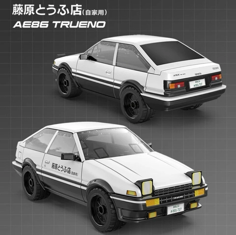 CaDA Licensed TY Trueno AE86 Model Building Blocks Toy Car - Image 3 of 3