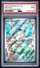 Pokemon Meowth Phantasmal Flames Illustration Rare #106 PSA 9 Mint