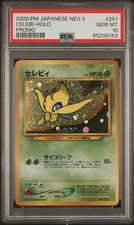 2000 POKEMON JAPANESE NEO 3 PROMO #251 CELEBI-HOLO PROMO PSA 10 GEM MINT