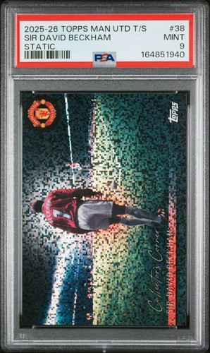 2025 TOPPS MANCHESTER UNITED TEAM SET | STATIC#38 David Beckham POP 1 RARE