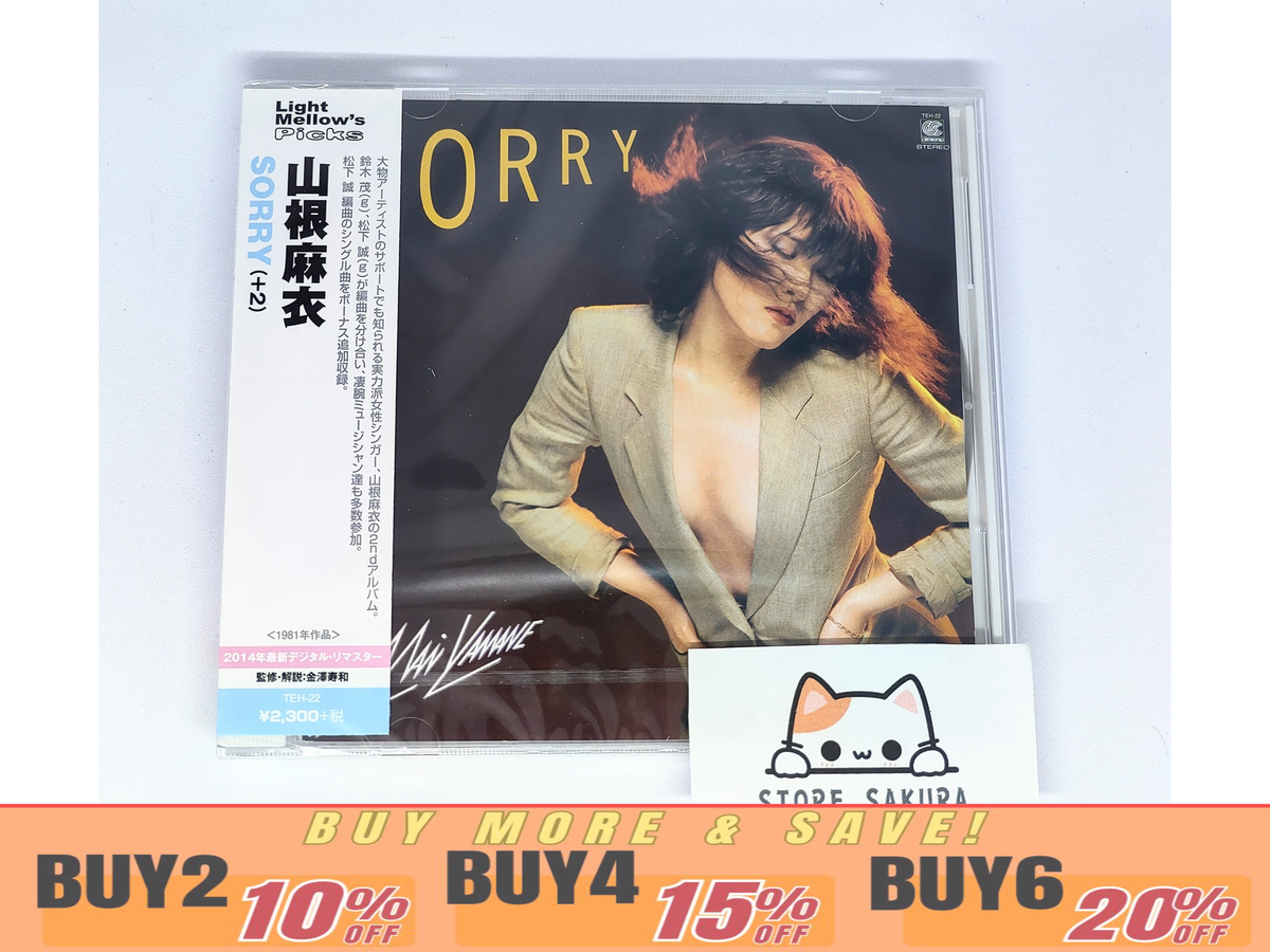ほ*お様 道楽 YAMANE DELUXE Mai Yamane SORRY +2 Remaster 1981 From Japan City Pop CD 10tracks