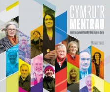 Cymru'r Mentrau by Menna Jones (Paperback Book)