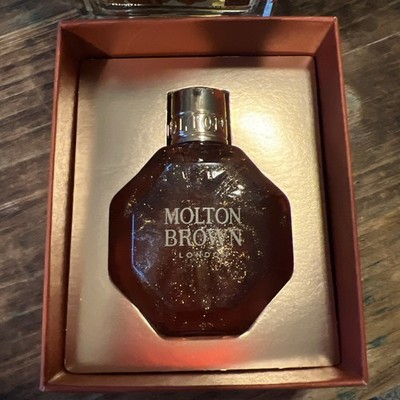 Molton Brown London Marvellous Mandarin Spice bath shower bauble 2.5floz travel 
