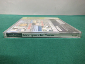Sega Saturn -- Nairugawa no Yoake -- *JAPAN GAME!!* New & Sealed!! SS. 19735