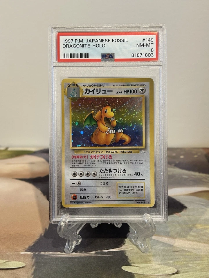Pokemon Card Dragonite - Japanese Fossil Set No. 149 - PSA 8 NM-MINT Holo - Image 3 of 4