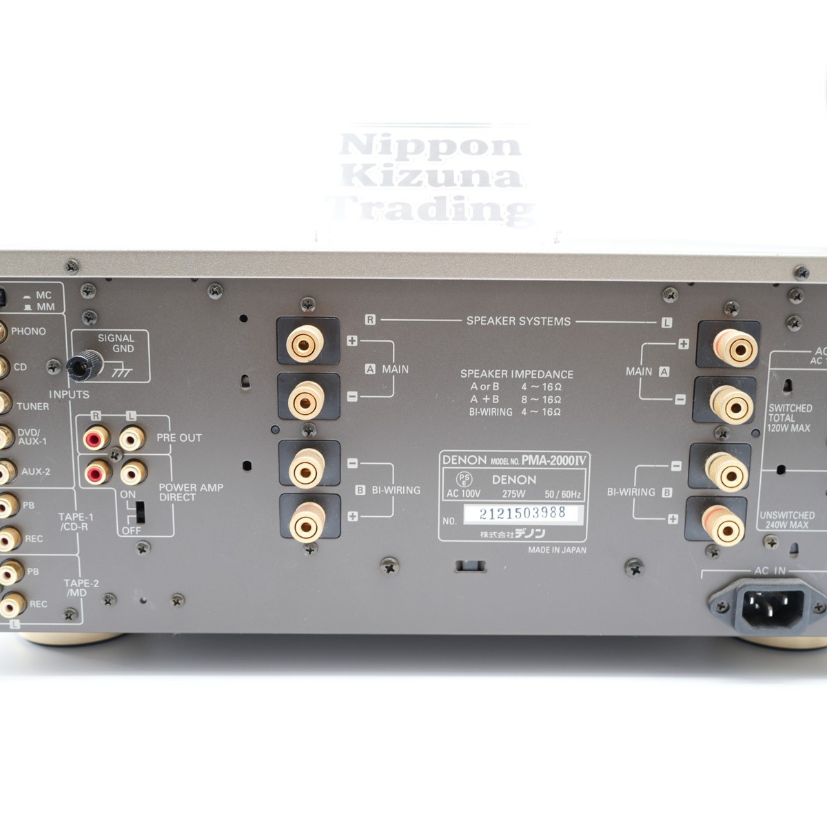Denon PMA-2000IV Integrated Amplifier Stereo Hi-Fi MM MC Phono