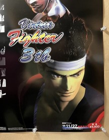 co poster Virtua Fighter 3tb release announcement SEGA Dreamcast DC Game