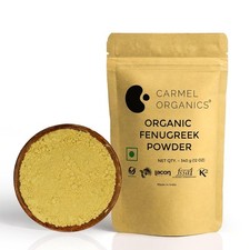 Poudre De Fenugrec Bio Carmel 340g