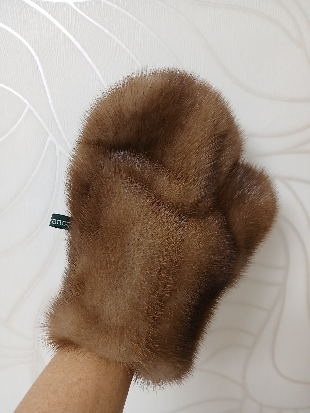 Nerz Handschuh Pelz Massage Wellness Preis Pro Stück Streichel Mittelbraun