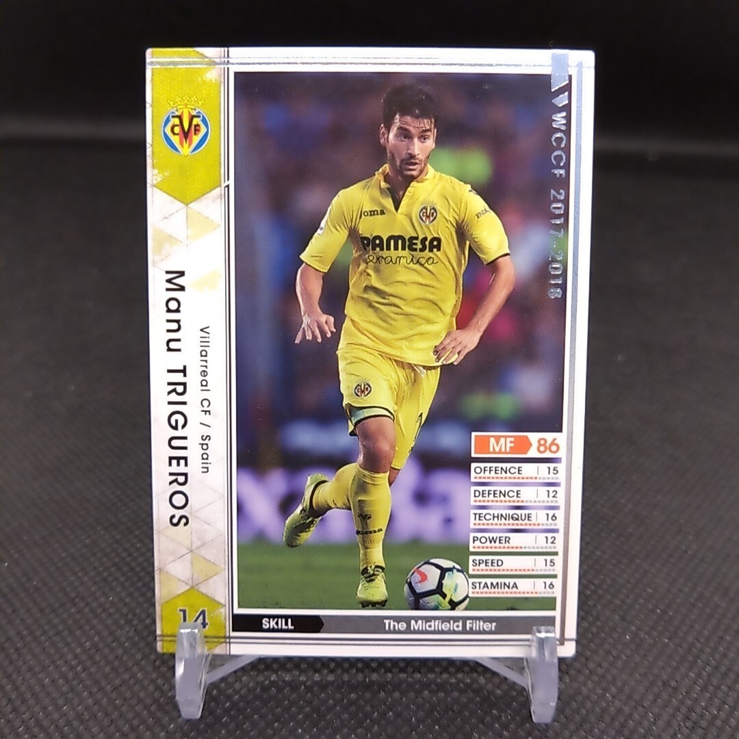 WCCF！FW キラカード！ Amazon.co.jp: WCCF 05-06 キラカード LE スコールズ(ポジション