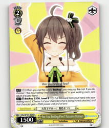 Natsuiro Matsuri - Are You Feeling Fine? (HOL/W104-E032) Common Weiss Schwarz Hololive Production Vol. 2