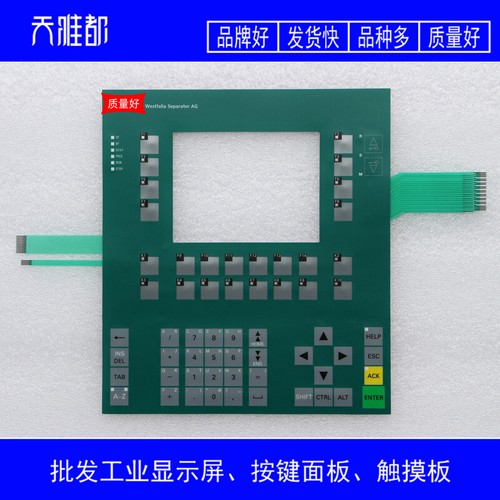 1PC New GEA C7-635 6ES7635 6ES7 635-2SB02-0AC0 Key panel #YF - Picture 3 of 4