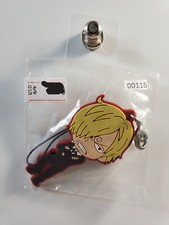 One Piece Rubber Keychain Sanji