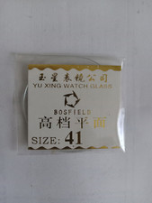 41mm flat glass pocket watch crystal