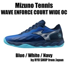 Mizuno Tennis Shoes WAVE ENFORCE COURT WIDE OC 61GB243128 Blue / White / Navy