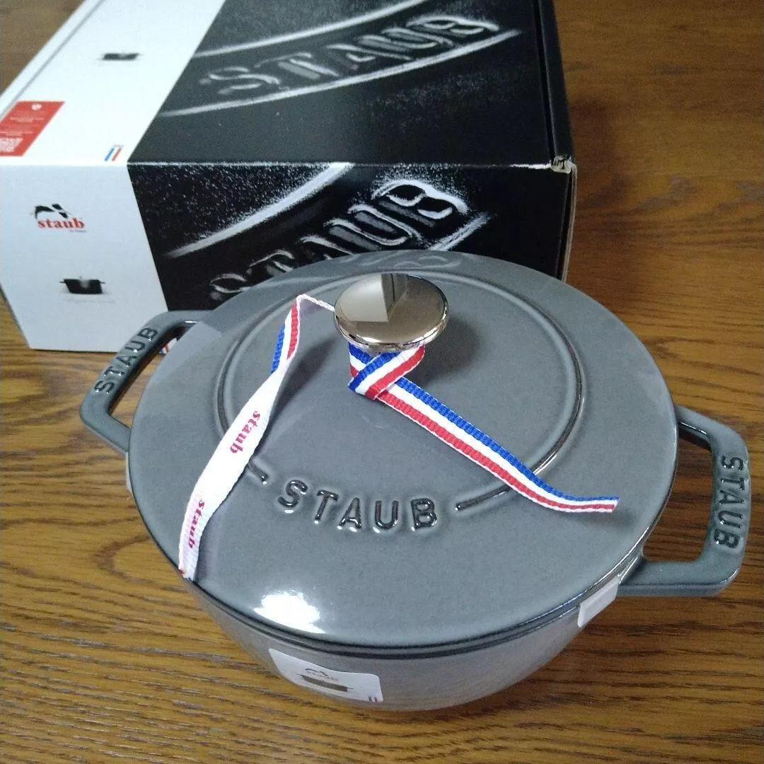 STAUB WaNABE Wa-NABE M 18cm 1.66L Gray 40501-006 Made in France NEW