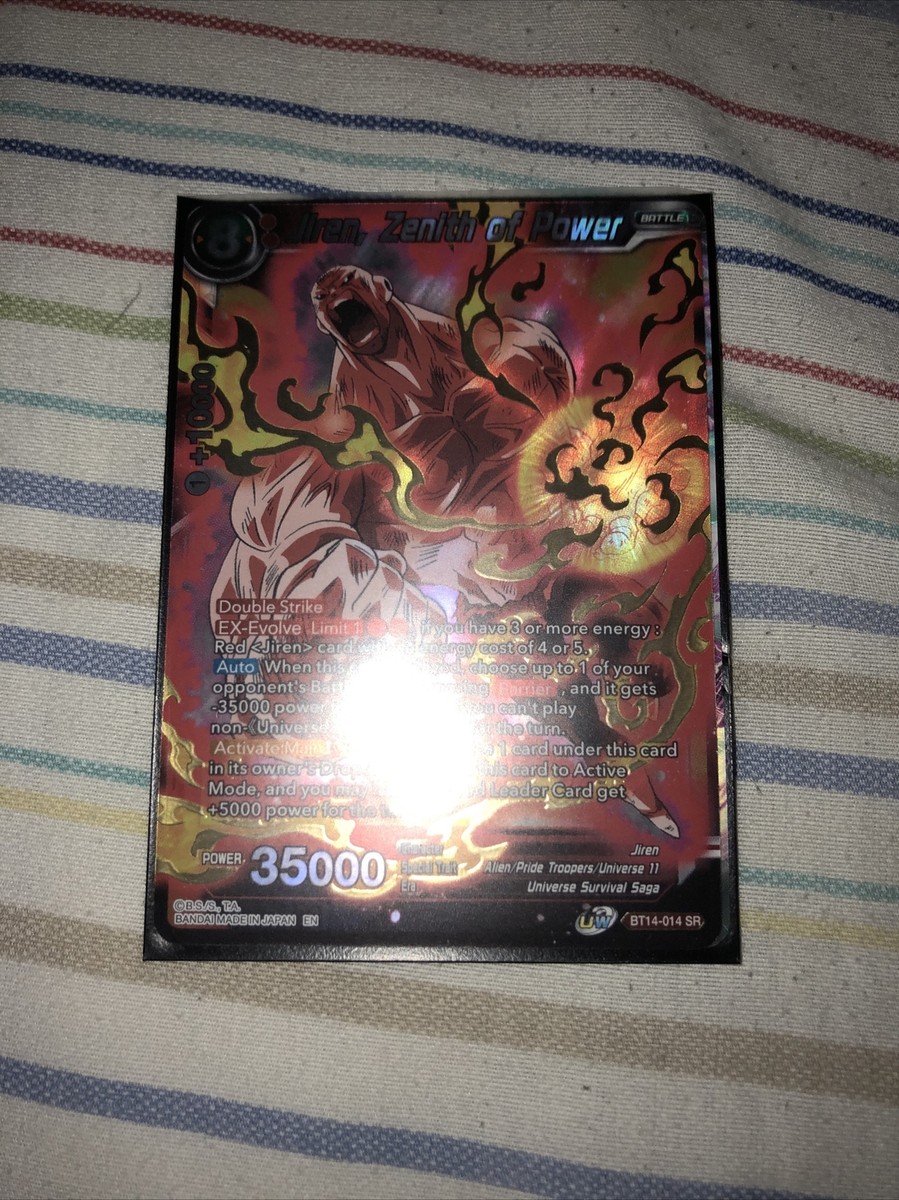 Dragon Ball Super Card Game - Jiren, Zenith of Power - BT14-014 SR