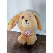 VTG 1981 Kenner Strawberry Shortcake Pupcake Plush Dog Huckleberry Pie Friend