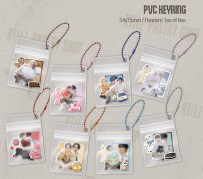 ATEEZ 2026 SEASON'S GREETINGS RANDOM PVC KEYRING | eBay