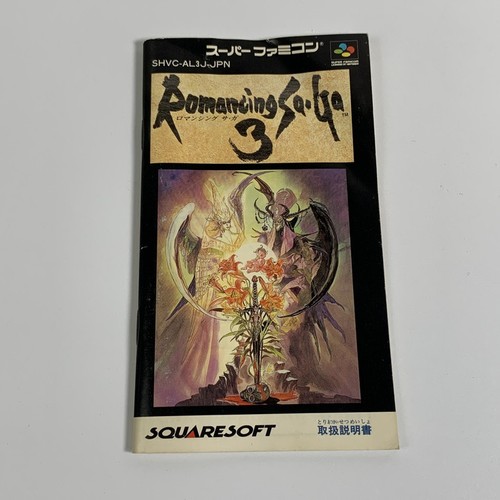 SNES Romancing SaGa 3 Boxed Working NTSC-J Japan 2408-056 - Picture 6 of 7