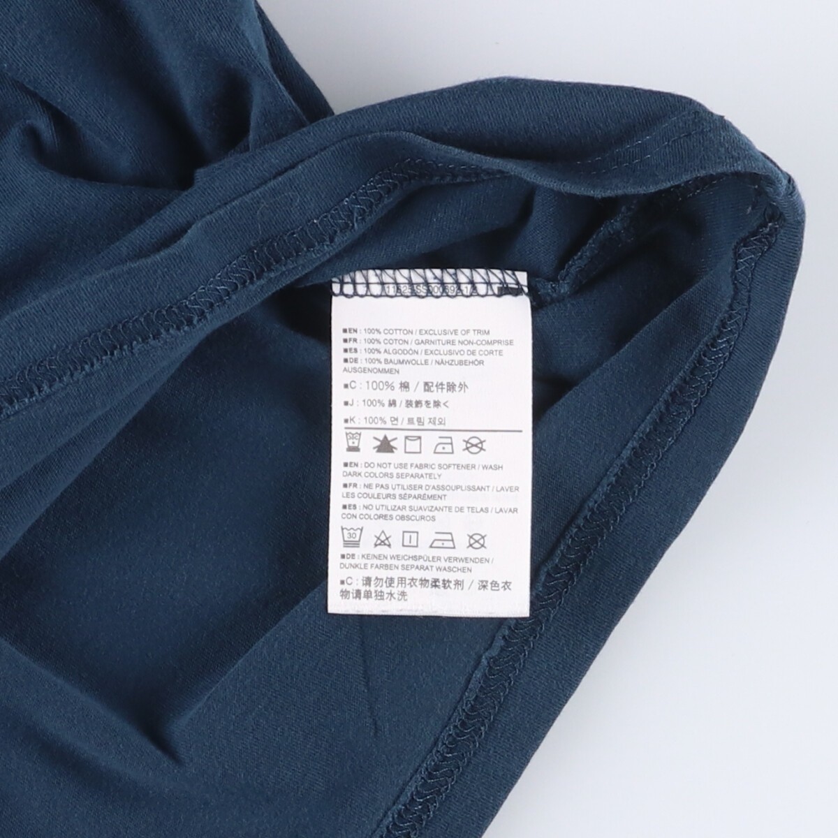 ARC'TERYX T shirt Arc teryx ARC TERYX usata stampa manica corta uomo M equivalente eaa554049