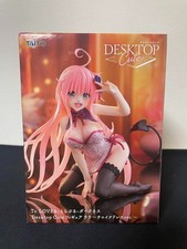 To LOVE-Ru Darkness Desktop Cute Figure Lala ...
