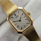 New ListingSeiko Ladies Vintage Gold Tone Quartz Watch 2B20-5019